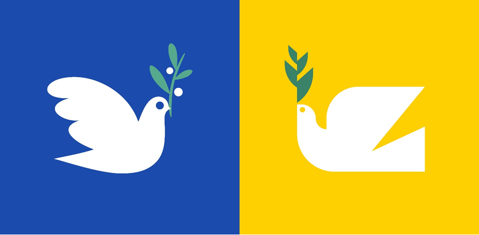 Spendenaufruf Spendenaufruf