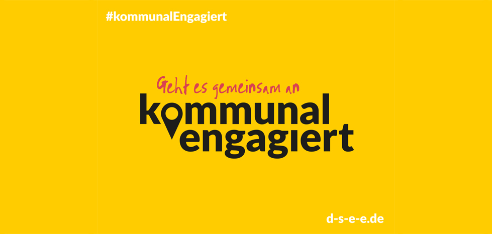 Logo Deutsche Stiftung für Engagement und Ehrenamt